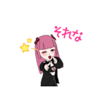 ゴスロリちゃん アバター（個別スタンプ：15）