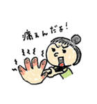 リウマチくろべえ（個別スタンプ：1）