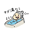 リウマチくろべえ（個別スタンプ：4）