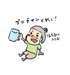 リウマチくろべえ（個別スタンプ：7）