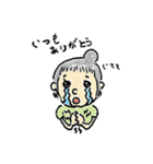 リウマチくろべえ（個別スタンプ：8）