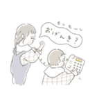 ぶぅしゃんとむーちゃん（個別スタンプ：30）