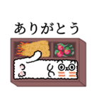 ボックスキャット - 箱の中のかわいい猫（個別スタンプ：3）