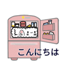 ボックスキャット - 箱の中のかわいい猫（個別スタンプ：31）