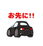 黒のオープンカー（個別スタンプ：10）