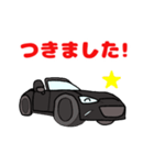 黒のオープンカー（個別スタンプ：12）