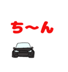 黒のオープンカー（個別スタンプ：17）