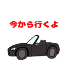 黒のオープンカー（個別スタンプ：23）