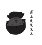 悪い子みよちゃん（個別スタンプ：5）