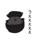 悪い子みよちゃん（個別スタンプ：8）