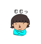 悪い子みよちゃん（個別スタンプ：9）