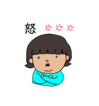 悪い子みよちゃん（個別スタンプ：10）
