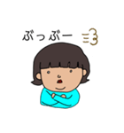 悪い子みよちゃん（個別スタンプ：12）