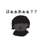 悪い子みよちゃん（個別スタンプ：13）