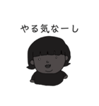 悪い子みよちゃん（個別スタンプ：15）