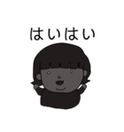 悪い子みよちゃん（個別スタンプ：21）