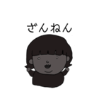 悪い子みよちゃん（個別スタンプ：22）