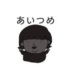 悪い子みよちゃん（個別スタンプ：24）