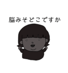 悪い子みよちゃん（個別スタンプ：32）
