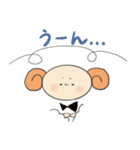 執事のひつじくん 2（個別スタンプ：4）