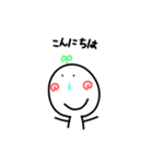 はなだらくん（個別スタンプ：2）