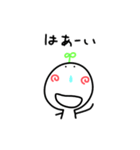 はなだらくん（個別スタンプ：18）