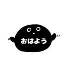 マイナス思考な笑顔君（個別スタンプ：1）