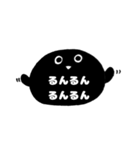 マイナス思考な笑顔君（個別スタンプ：20）