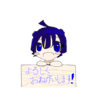 とりあえず使えるスタンプたち（個別スタンプ：3）