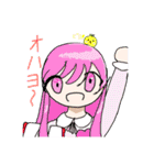 とりあえず使えるスタンプたち（個別スタンプ：6）