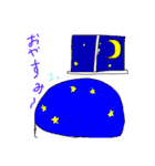 とりあえず使えるスタンプたち（個別スタンプ：7）