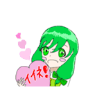 とりあえず使えるスタンプたち（個別スタンプ：8）