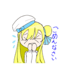 とりあえず使えるスタンプたち（個別スタンプ：10）