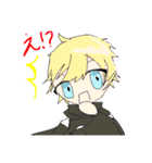 とりあえず使えるスタンプたち（個別スタンプ：15）