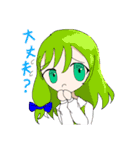 とりあえず使えるスタンプたち（個別スタンプ：17）