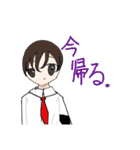 とりあえず使えるスタンプたち（個別スタンプ：18）