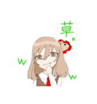 とりあえず使えるスタンプたち（個別スタンプ：22）