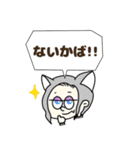 ちらたまフレンズのしゅぱぱぱぺーん（個別スタンプ：24）