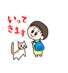 赤ちゃんと猫（日常）（個別スタンプ：16）