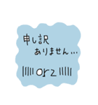 もやしネコ 敬語ver.（個別スタンプ：18）