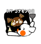 7.   犬 5/1から5/8までの記念日（個別スタンプ：7）