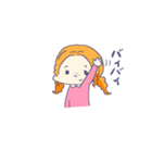 みずっちゃんのスタンプ（個別スタンプ：2）