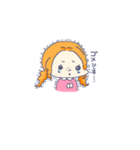 みずっちゃんのスタンプ（個別スタンプ：7）
