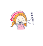 みずっちゃんのスタンプ（個別スタンプ：11）
