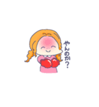 みずっちゃんのスタンプ（個別スタンプ：15）