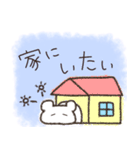 やる気が出ない無気力な白くまさんスタンプ（個別スタンプ：4）