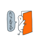 白い鳩のニコラちゃん（個別スタンプ：20）