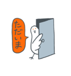 白い鳩のニコラちゃん（個別スタンプ：21）