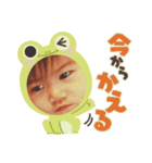 腹ペコ family（個別スタンプ：7）