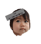 腹ペコ family（個別スタンプ：9）